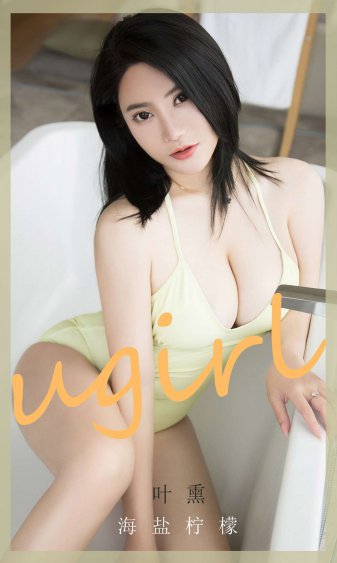 李菲儿舞动奇迹